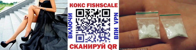 kraken как зайти  Нижнекамск  КОКАИН VHQ 
