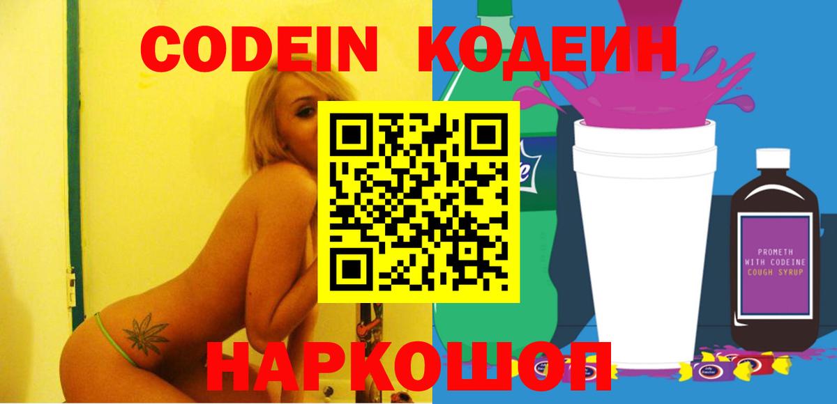 Гашиш Нижнекамск