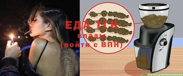 кокаин колумбия Абинск
