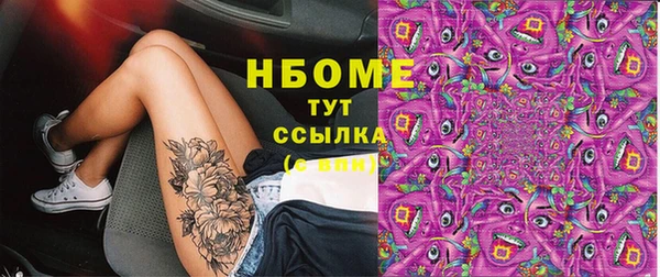 дурь Абаза