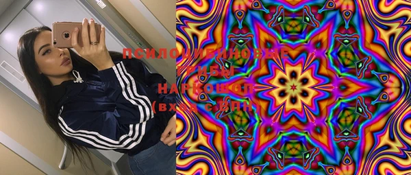 кокаин колумбия Абинск