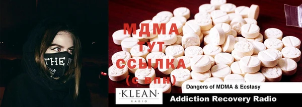 кокаин колумбия Абинск