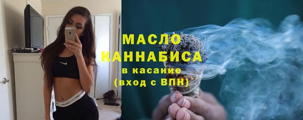 кокаин колумбия Абдулино