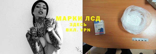 кокаин колумбия Абдулино