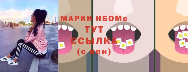 кокаин колумбия Абдулино