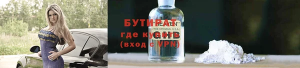 кокаин колумбия Абдулино