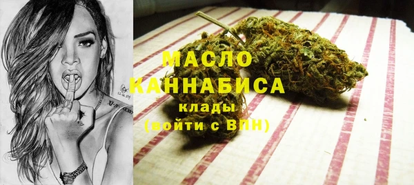 дурь Абаза
