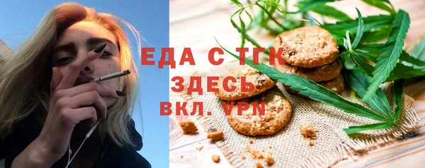 дурь Абаза