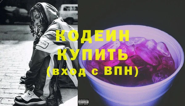 кокаин колумбия Абдулино