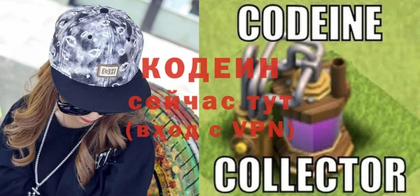 дурь Абаза