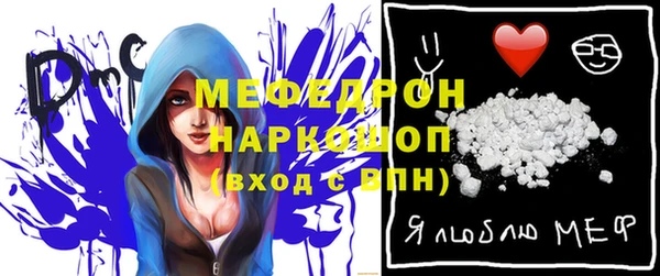 дурь Абаза