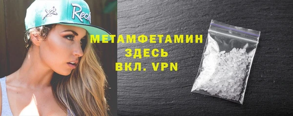 кокаин колумбия Абдулино