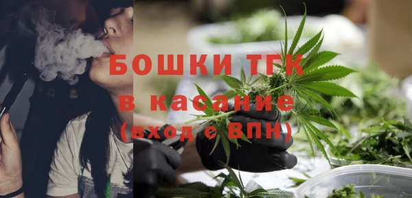 дурь Абаза