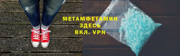 дурь Абаза