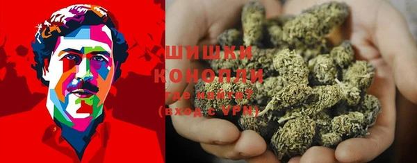 дурь Абаза
