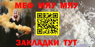 соль курить ск Пыть-Ях