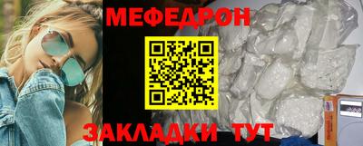 мдпв Абакан