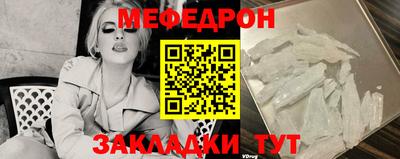 бошки Азнакаево