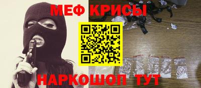 а пвп мука Пушкино