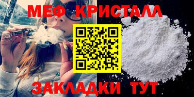 мдпв Абакан