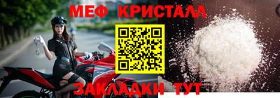 бошки Азнакаево