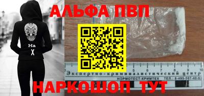 PSILOCYBIN Пугачёв