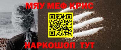 бошки Азнакаево