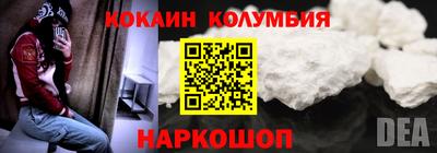 а пвп мука Пушкино