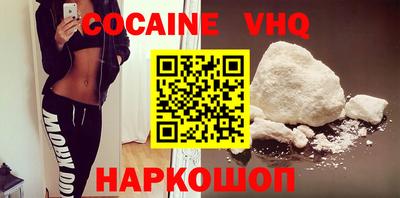 PSILOCYBIN Пугачёв