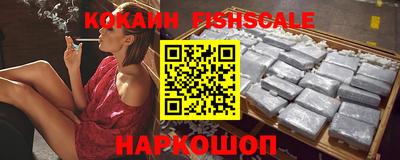 мдпв Абакан
