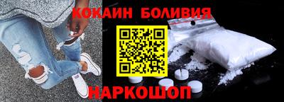 а пвп мука Пушкино