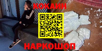 мдпв Абакан