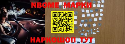 PSILOCYBIN Пугачёв