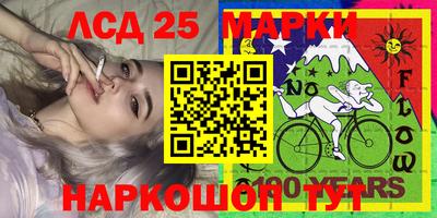 а пвп мука Пушкино