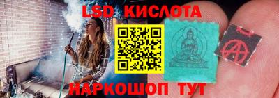 СК Саяногорск