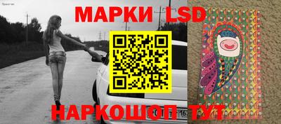 гидра Абинск
