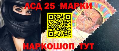 мдпв Абакан