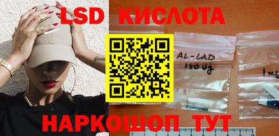 PSILOCYBIN Пугачёв