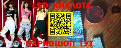 соль курить ск Пыть-Ях