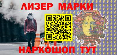PSILOCYBIN Пугачёв