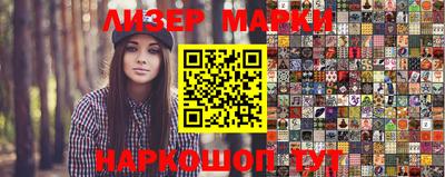 PSILOCYBIN Пугачёв