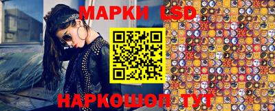 соль курить ск Пыть-Ях