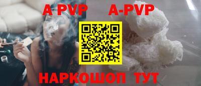 PSILOCYBIN Пугачёв