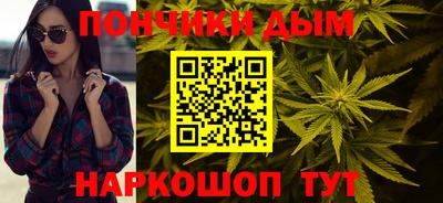 а пвп мука Пушкино