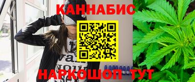 PSILOCYBIN Пугачёв