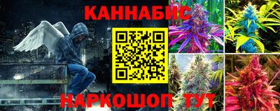 соль курить ск Пыть-Ях