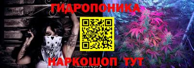 а пвп мука Пушкино