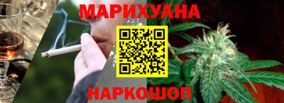 PSILOCYBIN Пугачёв