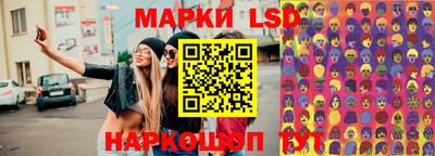 мдпв Абакан