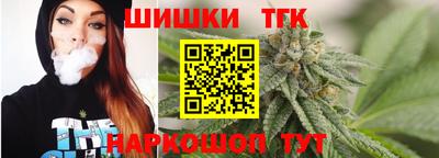 а пвп мука Пушкино